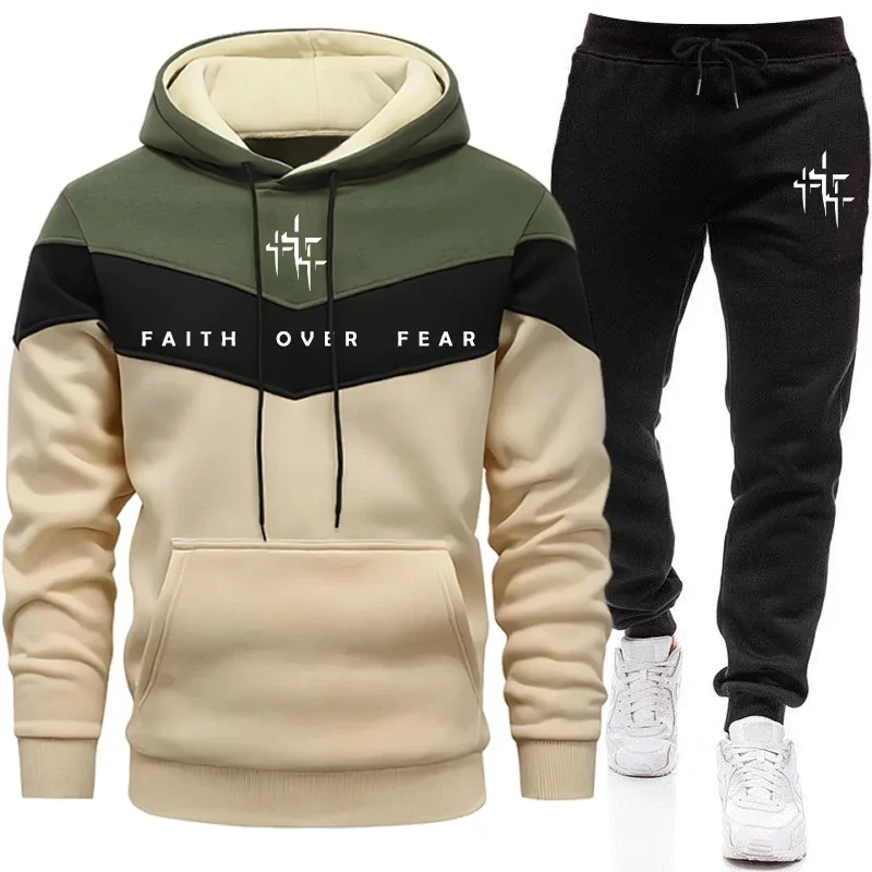 Jogger Sweatpants Men - Faith Over Fear Men's Tracksuit Hooded