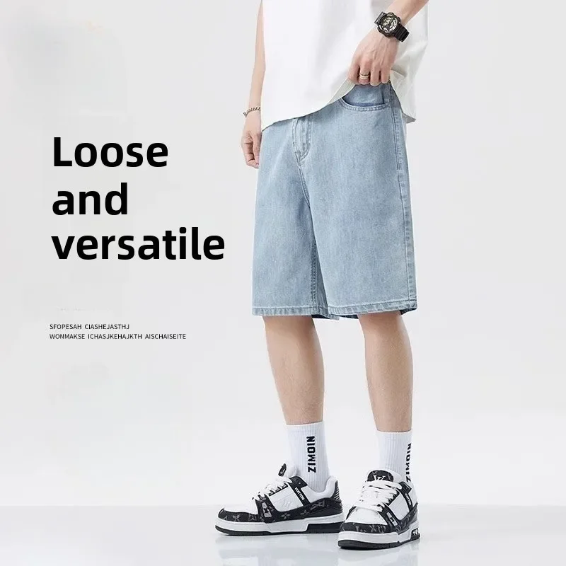 Men'S Fashion Jeans 2025 - 2025 Summer Classic Shorts Jeans Men