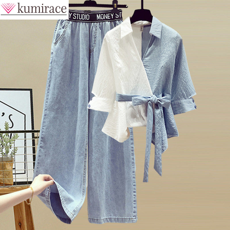 Men'S Fashion Jeans 2025 - 2025 Summer New Stitched Chiffon Shirt