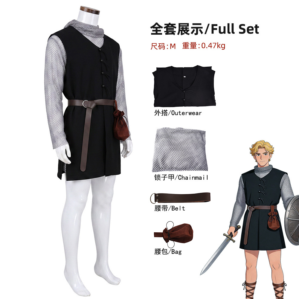 Mens Fashion Vest - Medieval Knight Cosplay Costume Halloween Style