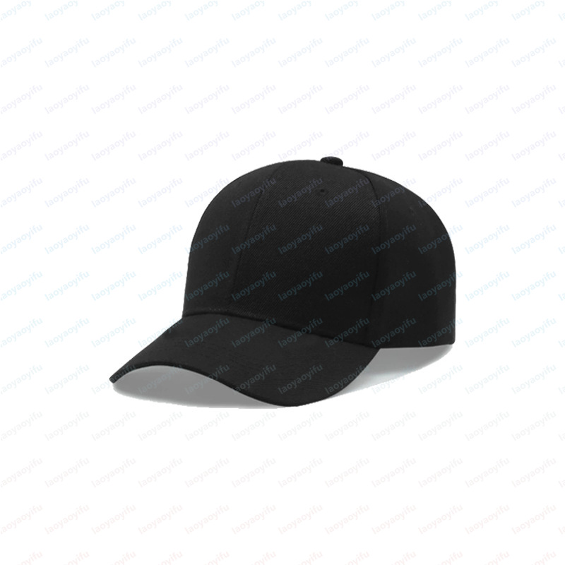 Fashion Customized Printed Log - Mens Fashion Caps recension och pris