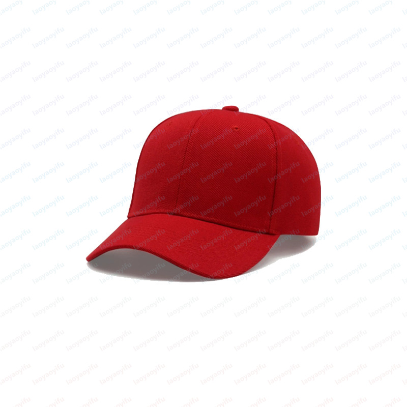 Fashion Customized Printed Log - Mens Fashion Caps recension och pris