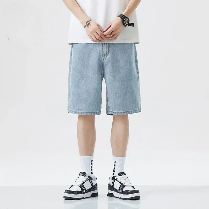 2025 Summer Classic Shorts Jea - Men'S Fashion Jeans 2025 recension och pris