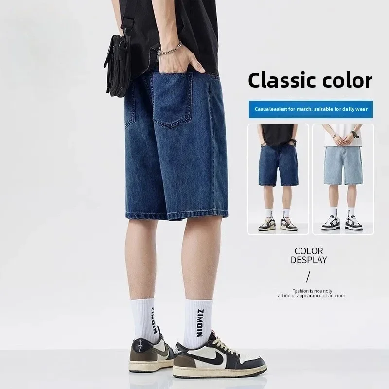 2025 Summer Classic Shorts Jea - Men'S Fashion Jeans 2025 recension och pris