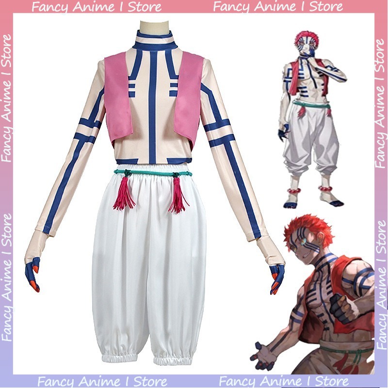 Anime Akaza Copsplay Costume H - Mens Fashion Vest recension och pris