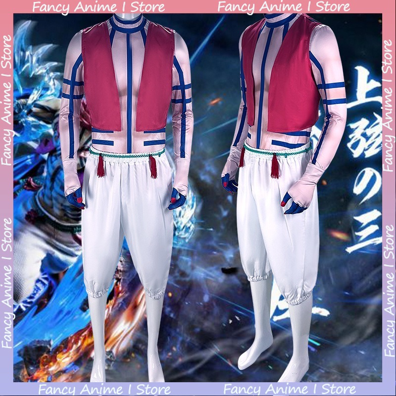 Anime Akaza Copsplay Costume H - Mens Fashion Vest recension och pris