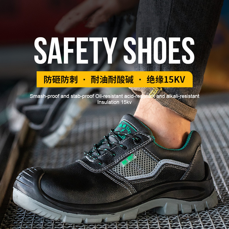 big size men fashion steel toe - Mens Fashion Caps recension och pris