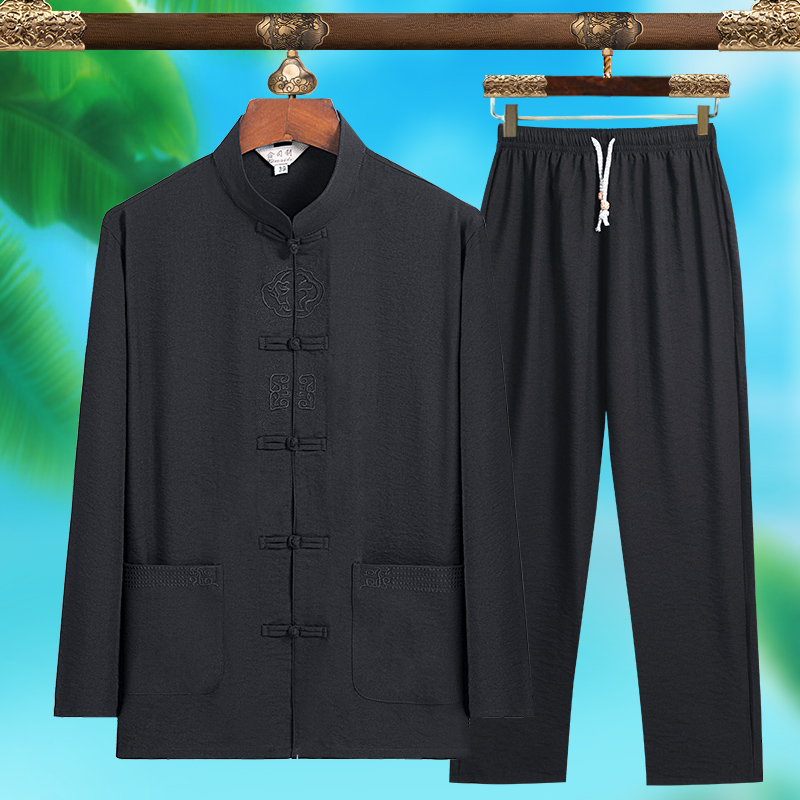 High-quality Men's Fashionable - Quality Men'S Fashion recension och pris