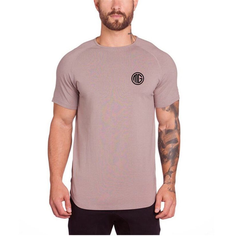 Summer Men Short Sleeve Cotton - Muscle Tee Workout recension och pris