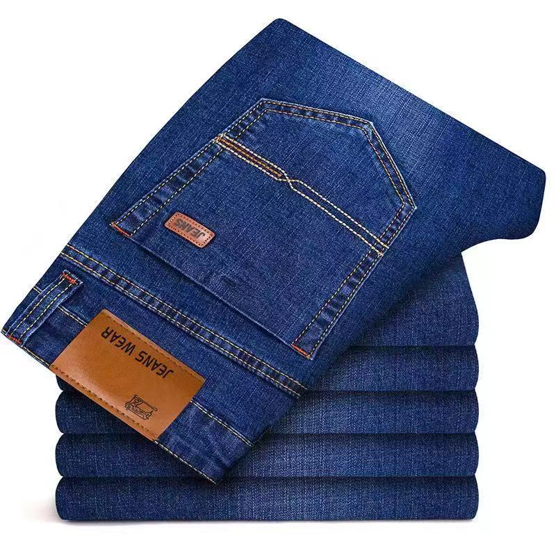2024 New Style Business Men's  - Men'S Fashion Nova Jeans recension och pris