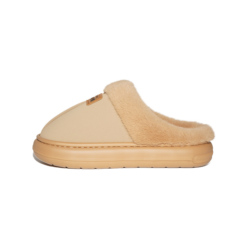 Fashion Women's Winter Slipper - Mens Fashion Zapatos recension och pris