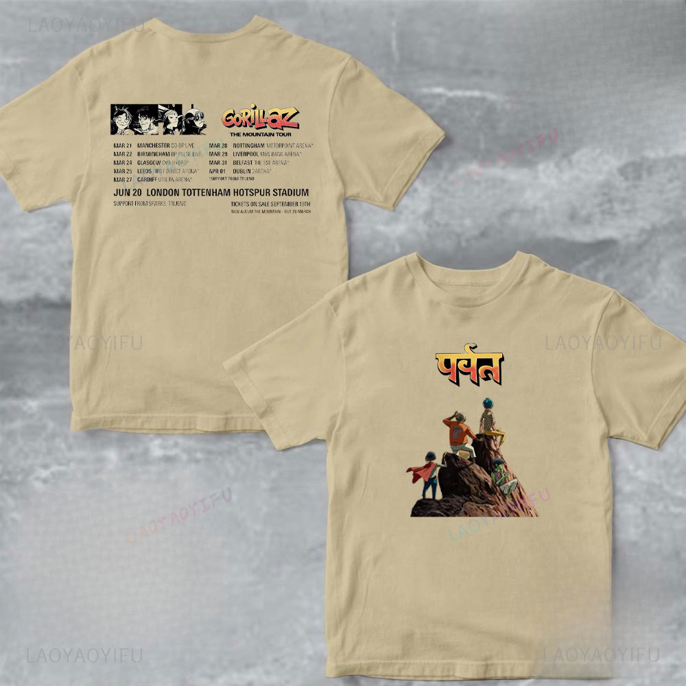 Unisex Cotton Tshirt Gorillaz  - Men'S Fashion Uk recension och pris