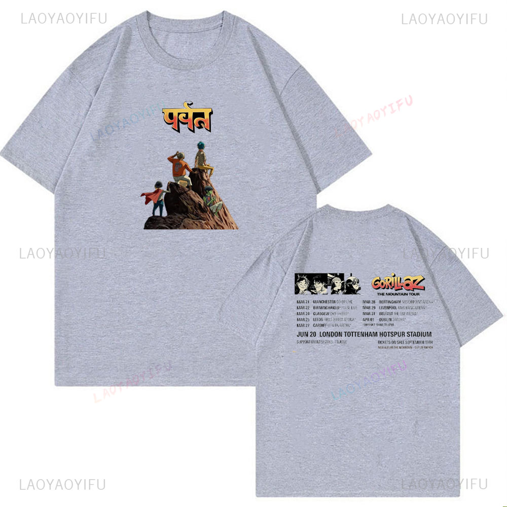 Unisex Cotton Tshirt Gorillaz  - Men'S Fashion Uk recension och pris