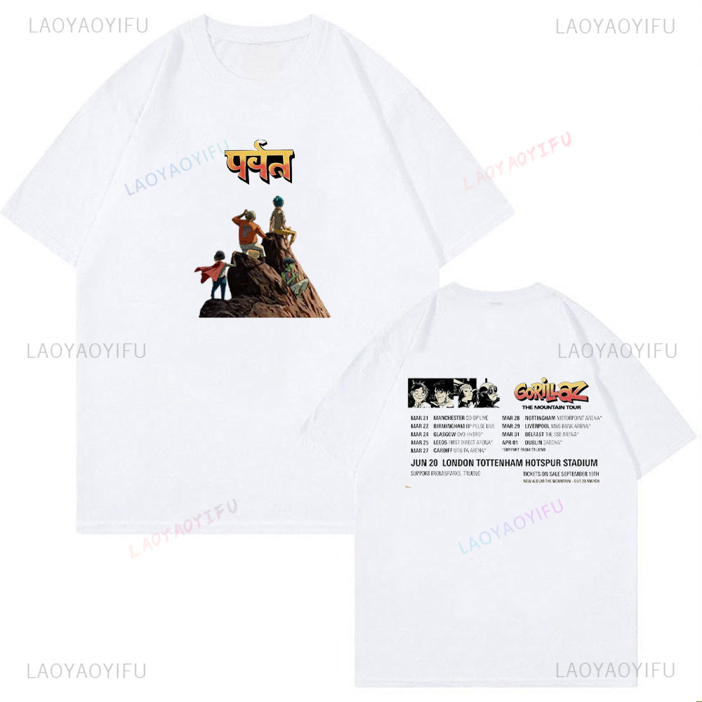 Unisex Cotton Tshirt Gorillaz  - Men'S Fashion Uk recension och pris