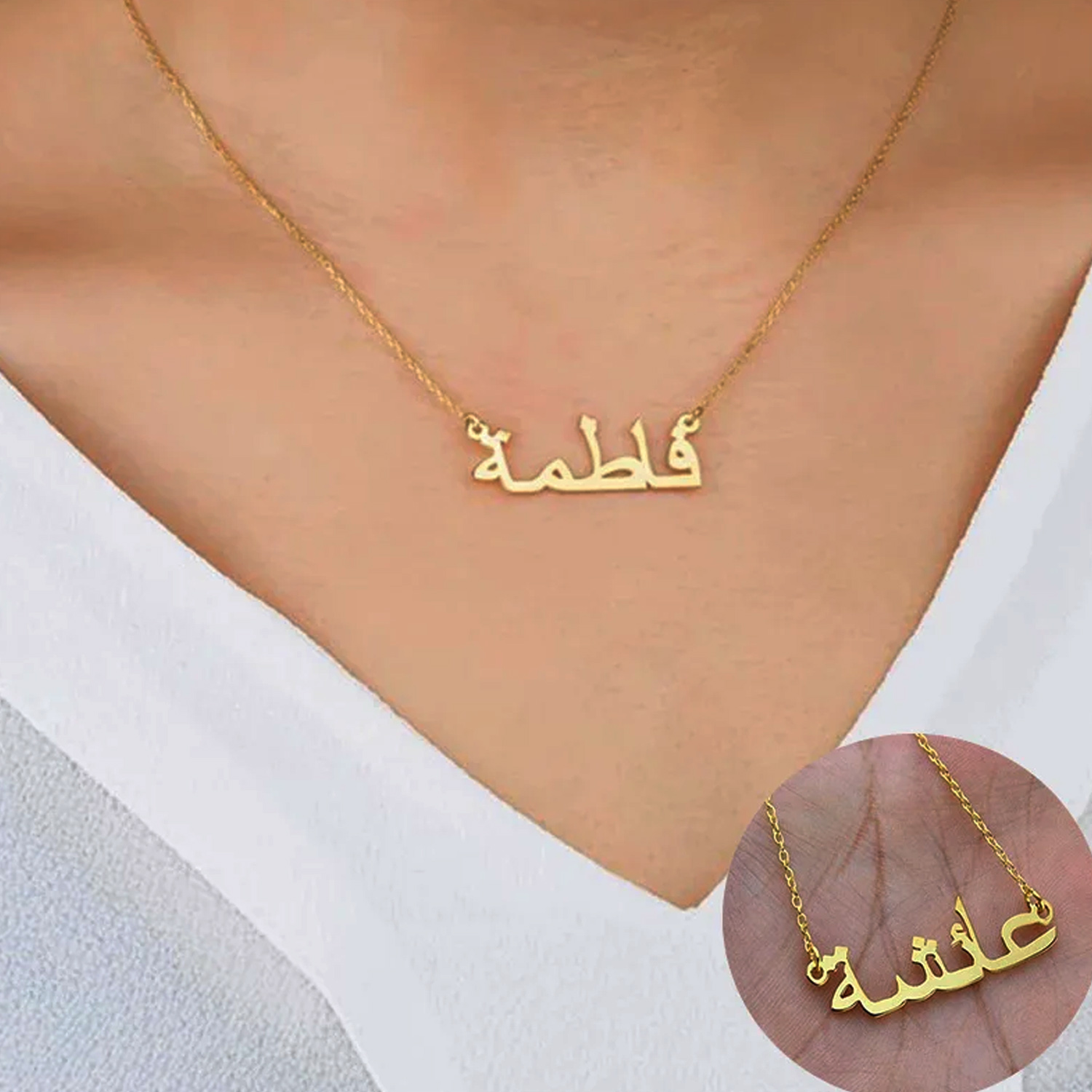 Custom Arabic Necklace Name Go - Men'S Fashion Uk recension och pris