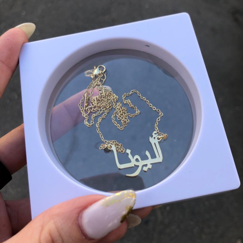 Custom Arabic Necklace Name Go - Men'S Fashion Uk recension och pris