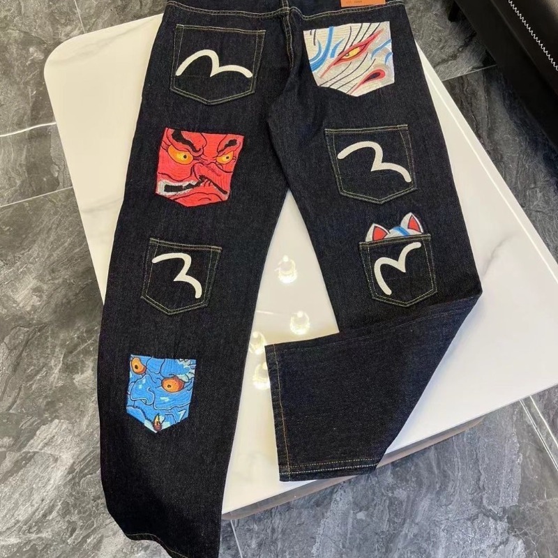 Mens Jeans Harajuku Fortune Go - Men'S Fashion Nova Jeans recension och pris
