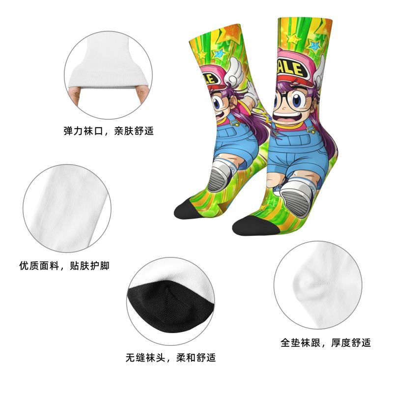 Custom Dr S-Slump Arale Norima - Men'S Fashion Youtube recension och pris