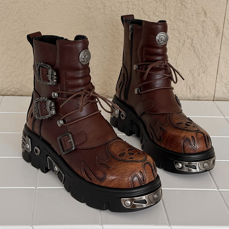 Men Height Increasing Punk Sty - Men'S Fashion For 45 Years Old recension och pris