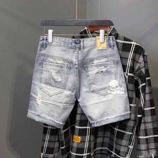 Summer Men's Worn Bead Hole Be - Men'S Fashion Jeans recension och pris
